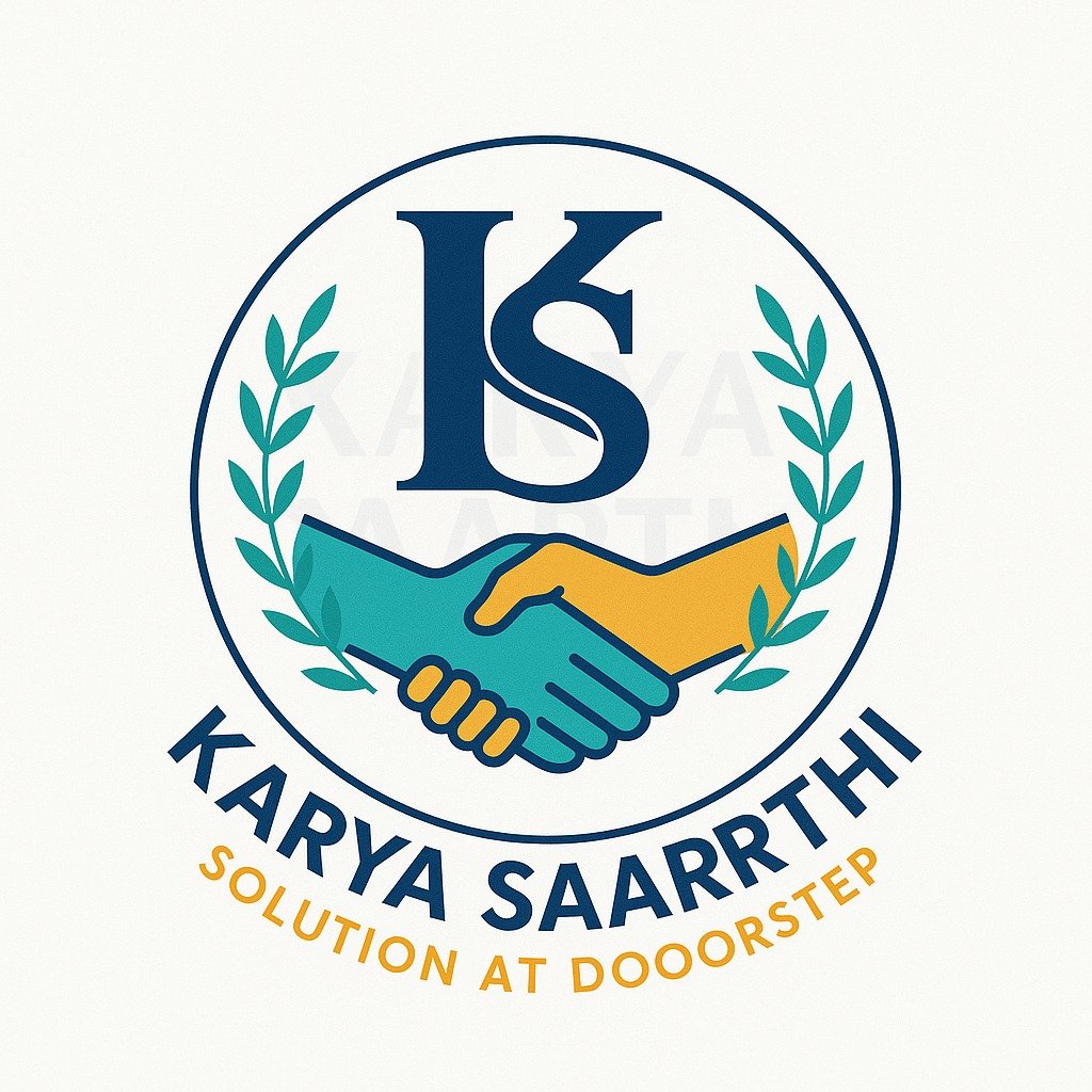 Karya Saarthi Logo - Hum Hai Aapke Saarthi